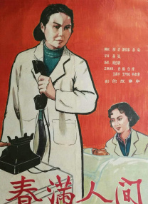 比基尼美女姐姐