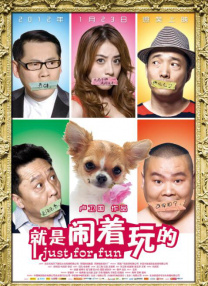 秋霞理论2020年成人免费