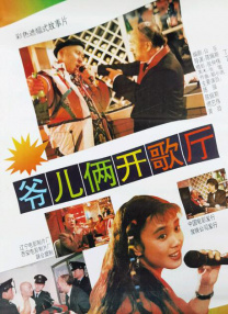奇米影视四色7777久久精品