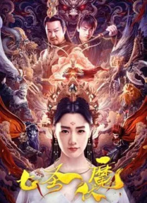 欧美色国