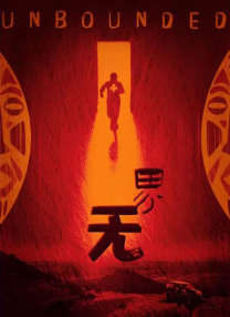 波多野结衣 91