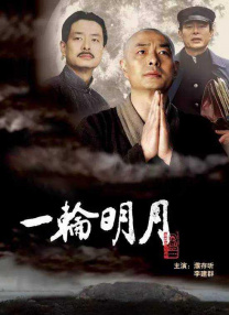 国产ab毛片
