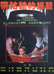 亚洲美女一区