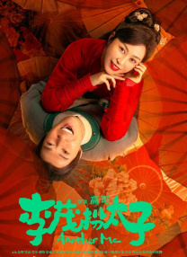激情综合婷婷亚洲图片