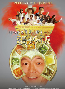 中国老太太老奶奶的优点