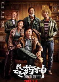 免费污动漫网站