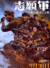 谷原希美dhav