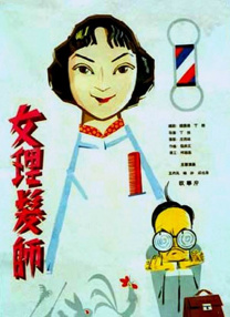 第四色视频下载