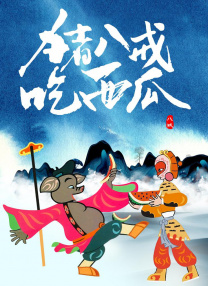 日本哪里好玩