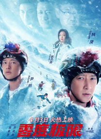 av电影免费在线播放