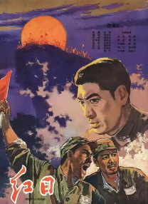 国内免费视频成人精品