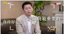 婷婷爱五月