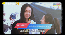 阿姨们的叛逆