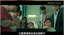 国产成人在线播放视频