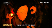 精品国产影院