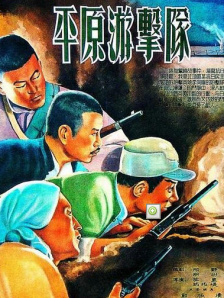 伊人久久免费