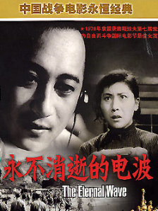 狠狠色噜噜