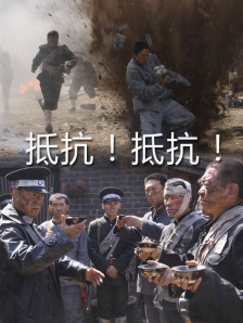 国产伦精品一区二区三区免费