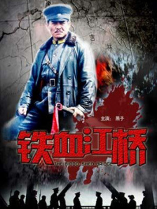 大色综合色综合资源站