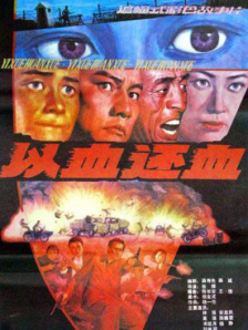 国产精品永久在线