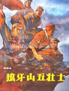 亚洲三级在线