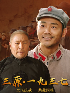 日韩三级一区二区三区