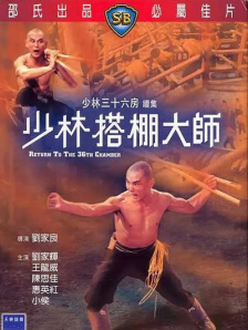 国产一区二区三区在线免费观看