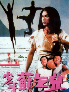 色悠悠在线视频