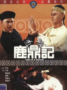 凤蝶直播