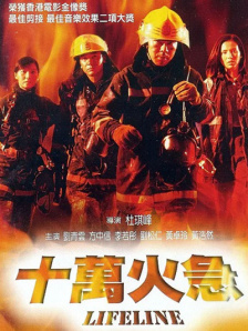 嗯啊太深了跪趴bl总受