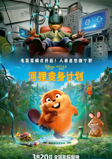 天天操天天弄