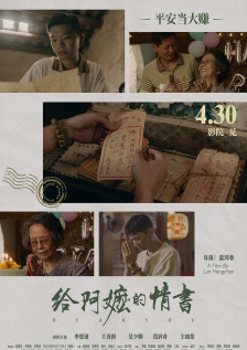 国产免费制服丝袜网站