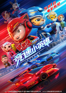 91精品自拍视频