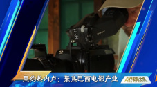 小蛙的胸口有多大