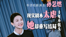 偷偷在线观看高清电视剧
