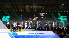 国产日本欧美