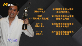 设置页面