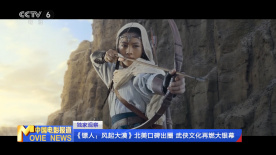 欧美1