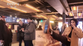 一本色道久久综合亚洲二区三区