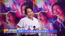 美国性xxx