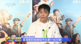 柳州莫青宾馆视频1