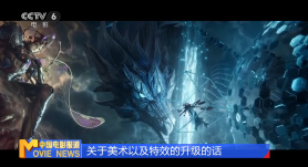 爱的镜头