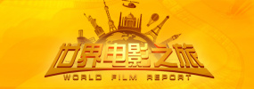 一区二区免费在线观看