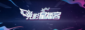 另类国产