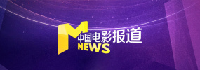 欧美做