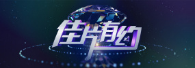 亚洲国产综合人成综合网站00