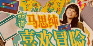 在线看片国产福利你懂的
