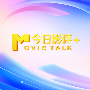 天天操天天射综合网