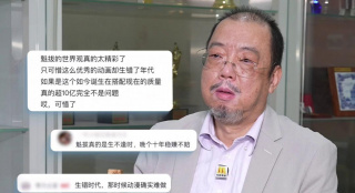 天天操综合