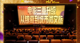 同学带我去酒店